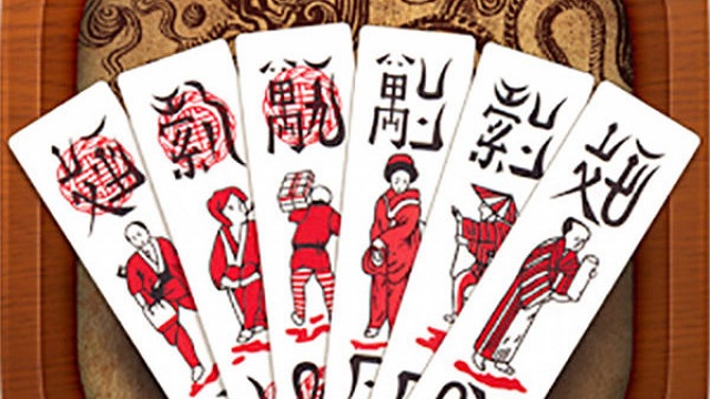 Bí kíp đánh game bài Chắn bách chiến bách thắng tại Go88